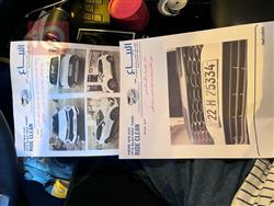 کیا سپۆرتاج